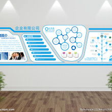 鄭州高新區(qū)徐樂佳圖文設(shè)計(jì)店 一站式圖文設(shè)計(jì)制作解決方案