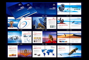 洛陽博之彩數(shù)碼快印 一站式圖文設(shè)計(jì)與制作解決方案