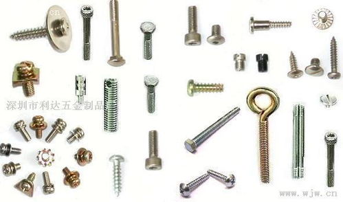 緊固件加工 品牌 緊固件加工 采購 圖片 批發